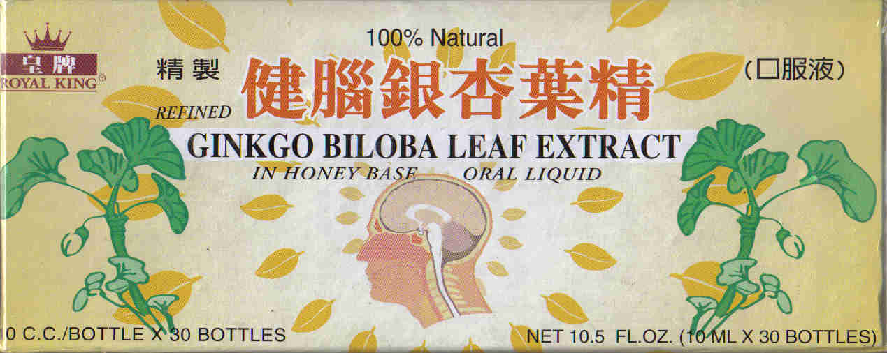 Ginkgo Biloba Leaf Extract* (10 ml x 30 Vials)