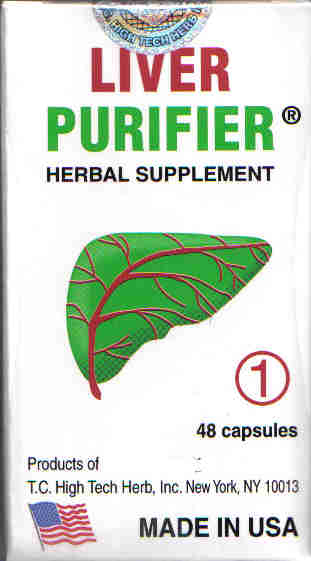 Liver Purifier No.1* (48 capsules)