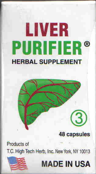 Liver Purifier No.3* (48 Capsules)