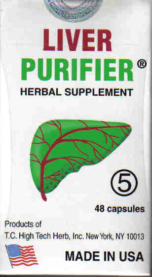 Liver Purifier No.5* (48 capsules)